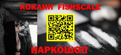 винт Краснокаменск