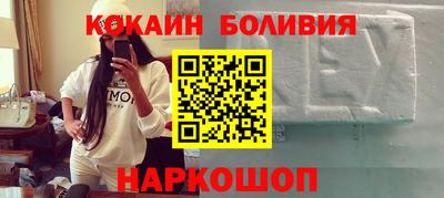 трава Краснознаменск