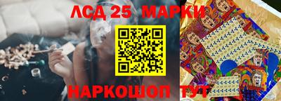 шишки Краснодар