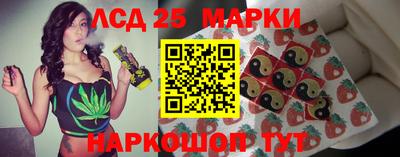 шишки Краснодар