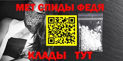 трава Краснознаменск